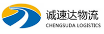 湖州到灵山县物流公司